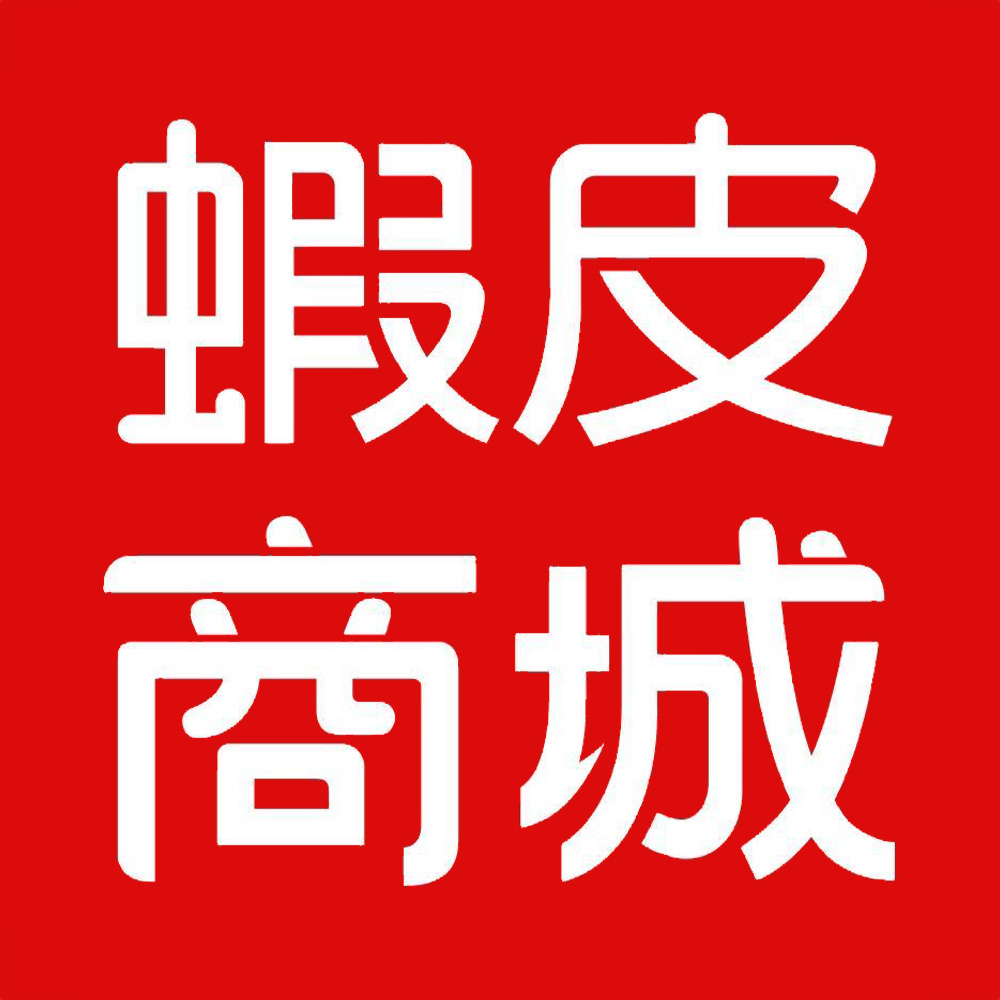 蝦皮商城